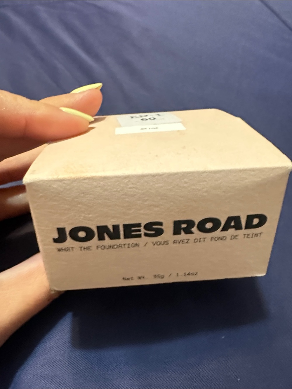 Jones Road Beige Box with Black Text